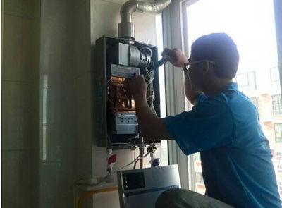 苏州市恒热热水器上门维修案例